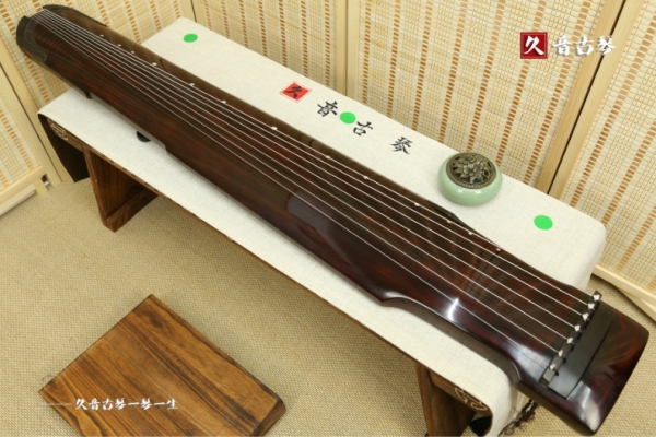 上海市高级精品演奏古琴【仲尼式】【泛红】